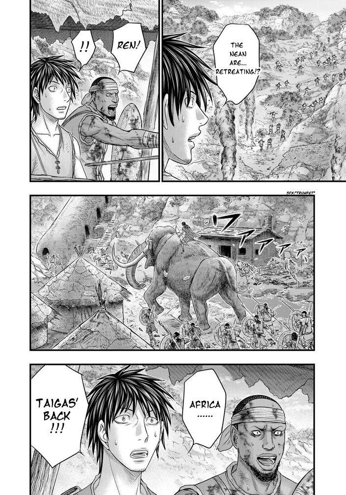 Sousei no Taiga Chapter 99 15