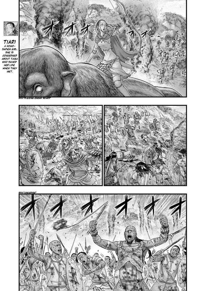 Sousei no Taiga Chapter 99 16