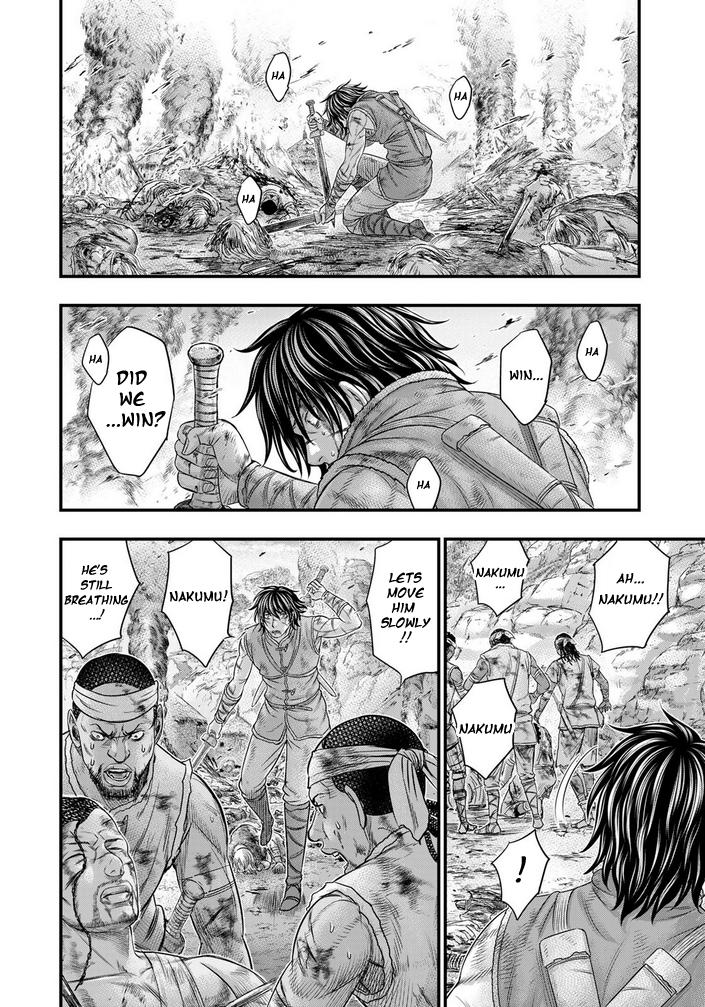 Sousei no Taiga Chapter 99 17
