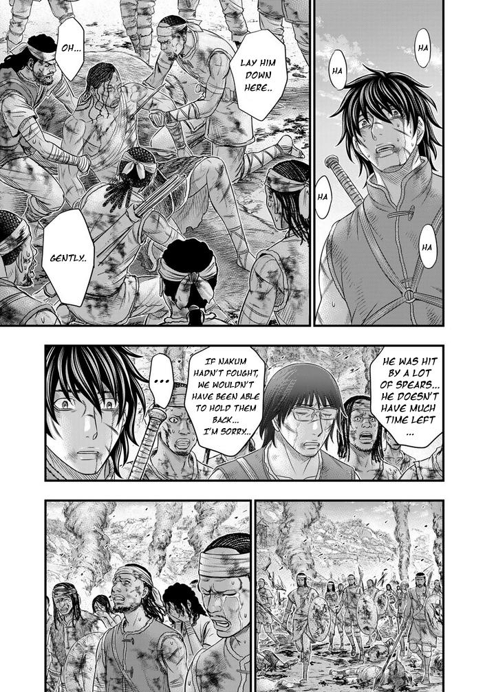 Sousei no Taiga Chapter 99 18