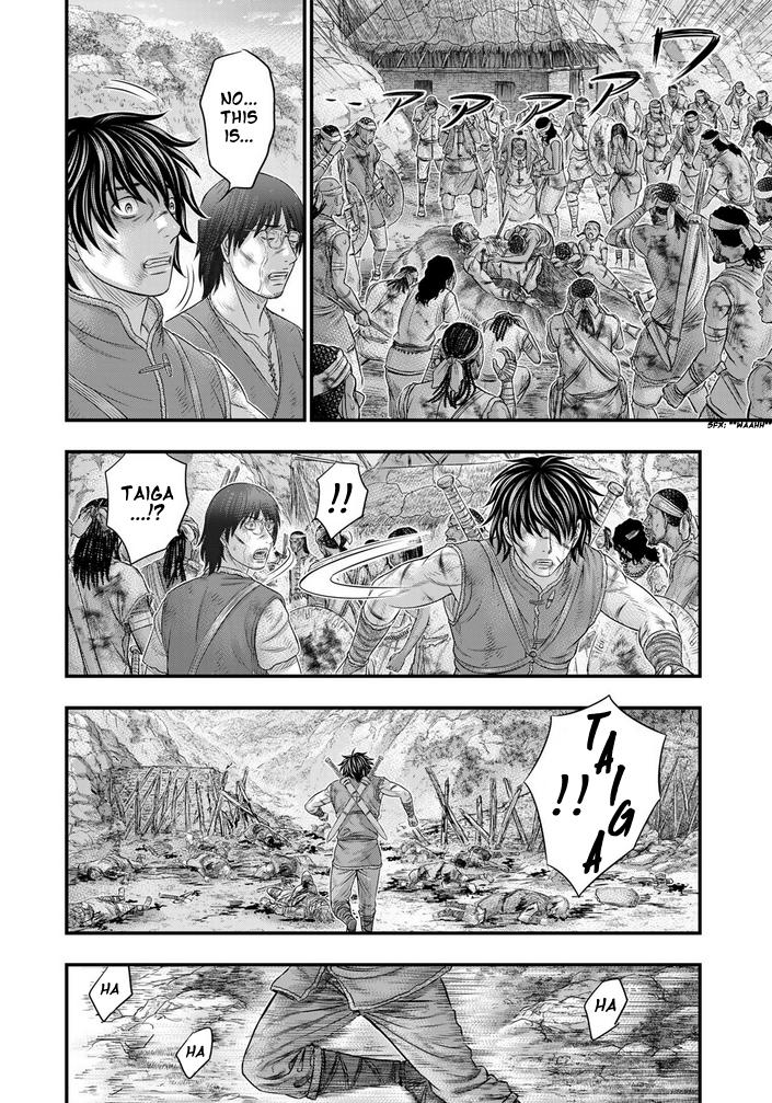 Sousei no Taiga Chapter 99 23