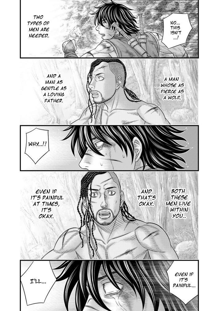 Sousei no Taiga Chapter 99 24