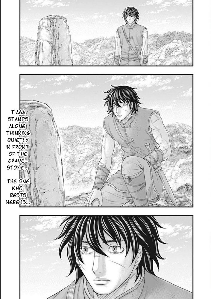 Sousei no Taiga Chapter 100 6