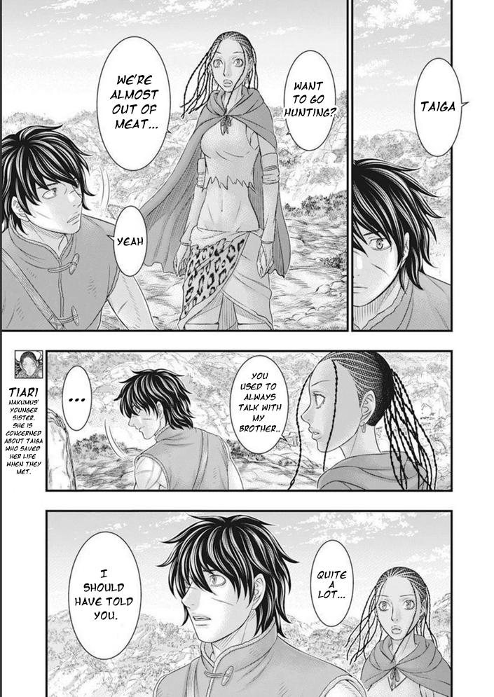 Sousei no Taiga Chapter 100 8
