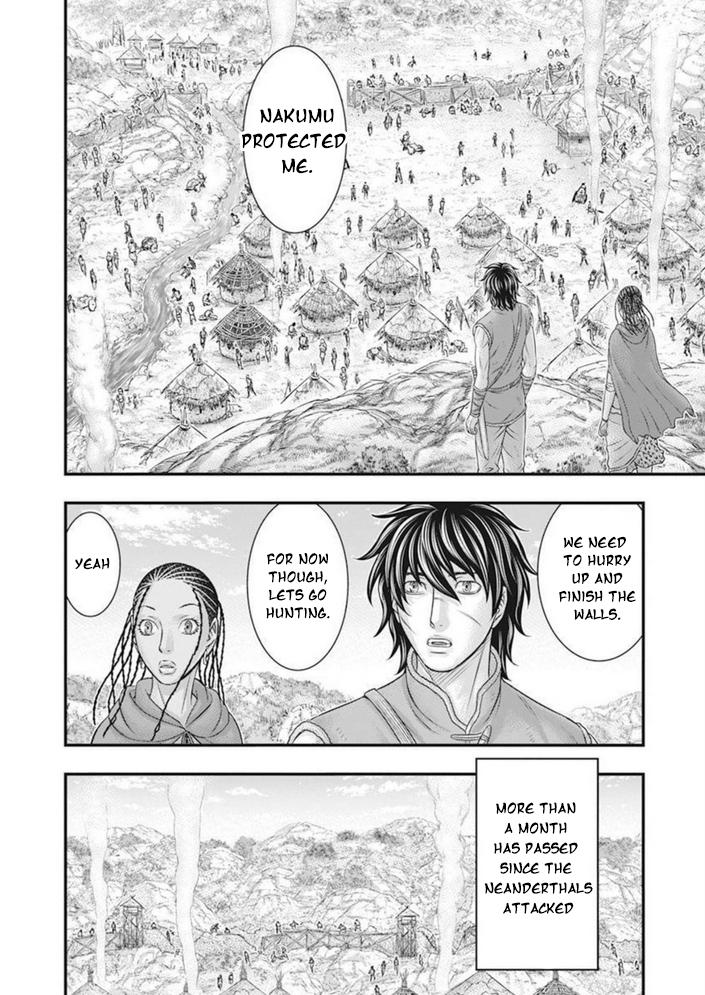 Sousei no Taiga Chapter 100 9