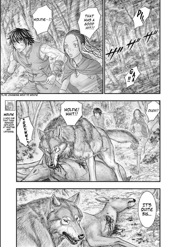 Sousei no Taiga Chapter 100 14