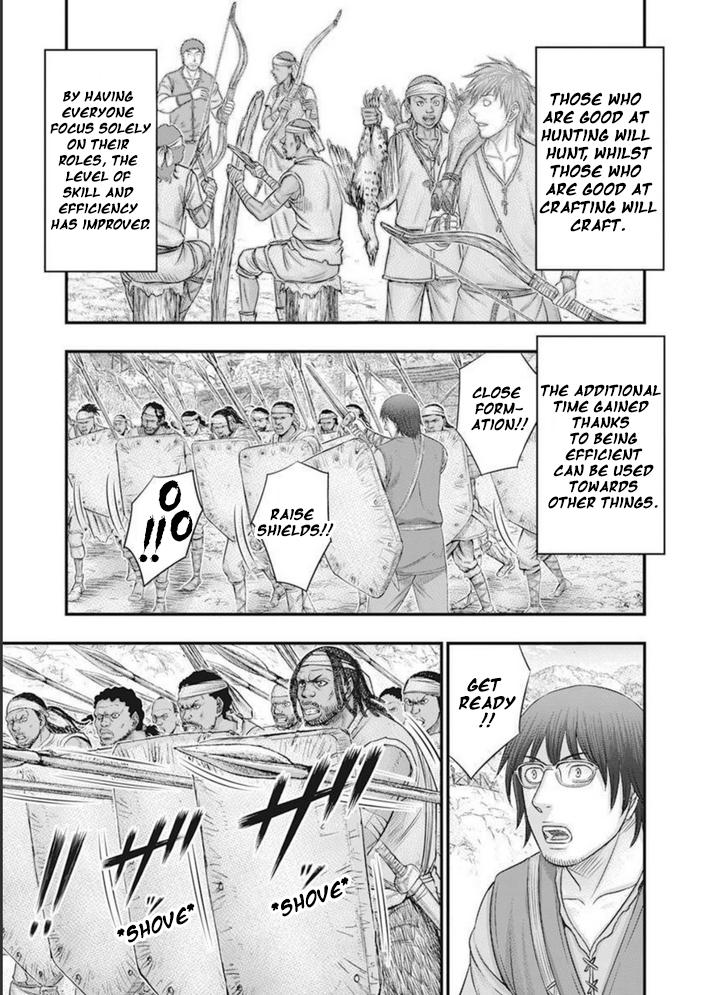 Sousei no Taiga Chapter 100 16