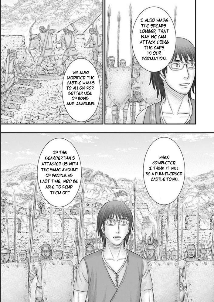 Sousei no Taiga Chapter 100 18
