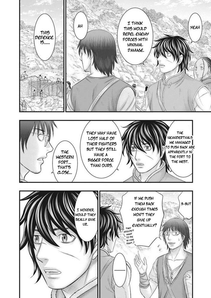 Sousei no Taiga Chapter 100 19