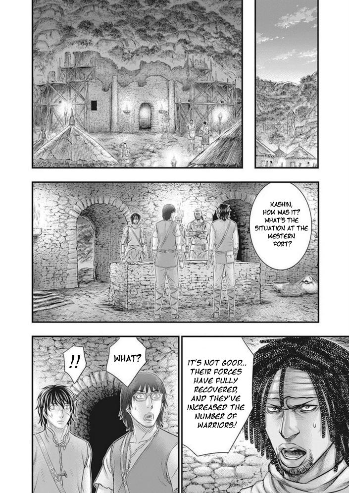 Sousei no Taiga Chapter 100 21
