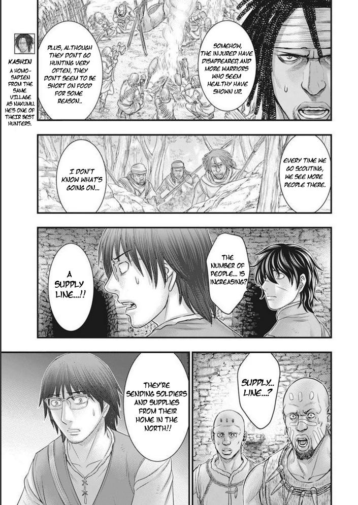 Sousei no Taiga Chapter 100 22