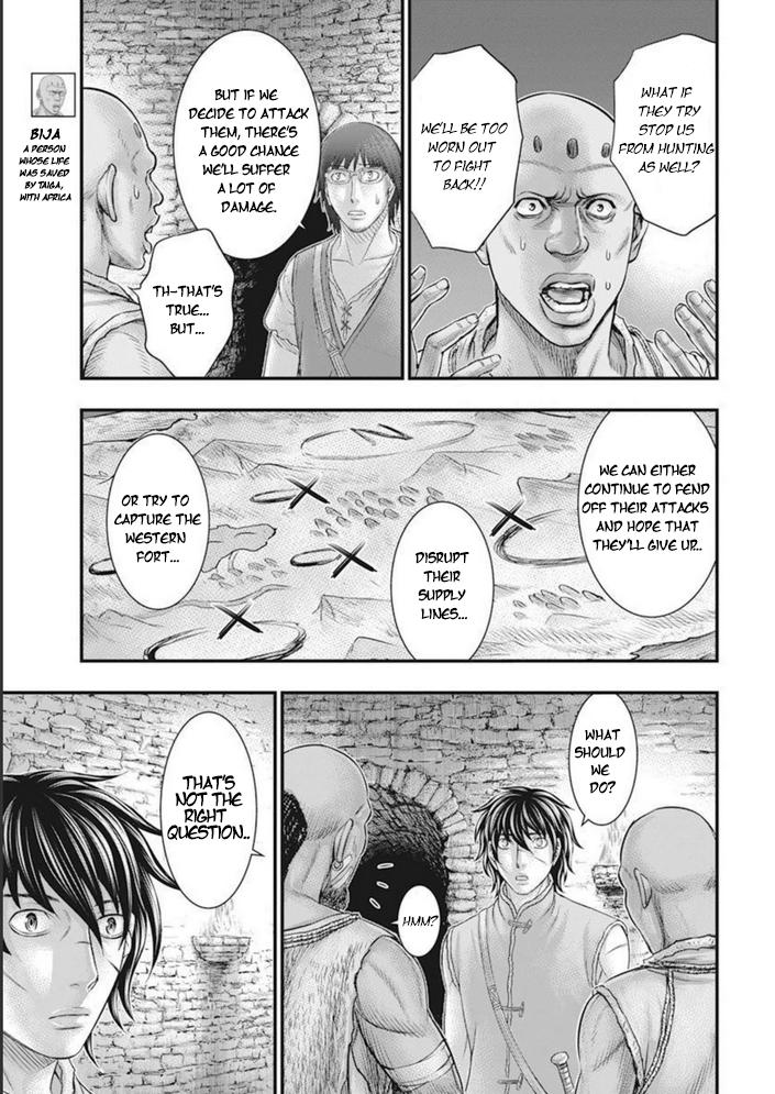 Sousei no Taiga Chapter 100 24