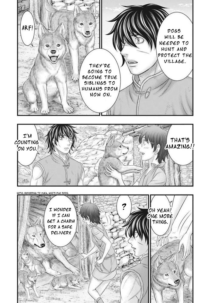Sousei no Taiga Chapter 101 5