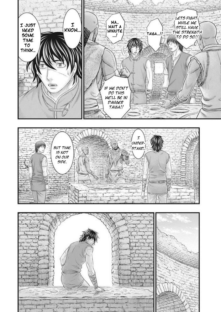 Sousei no Taiga Chapter 101 13