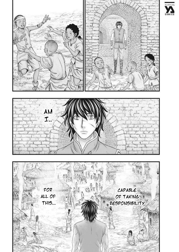 Sousei no Taiga Chapter 101 15