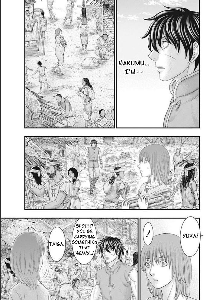 Sousei no Taiga Chapter 101 16