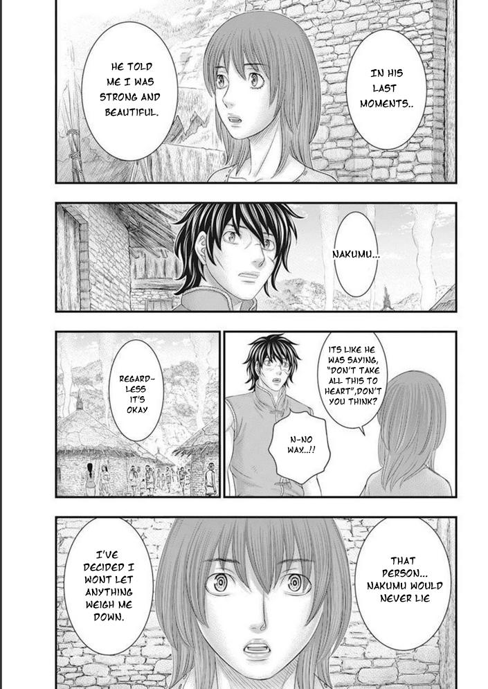 Sousei no Taiga Chapter 101 18