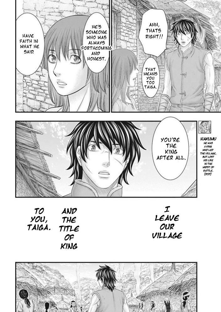 Sousei no Taiga Chapter 101 19