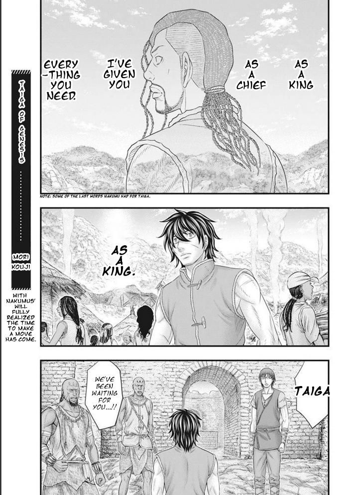 Sousei no Taiga Chapter 101 20