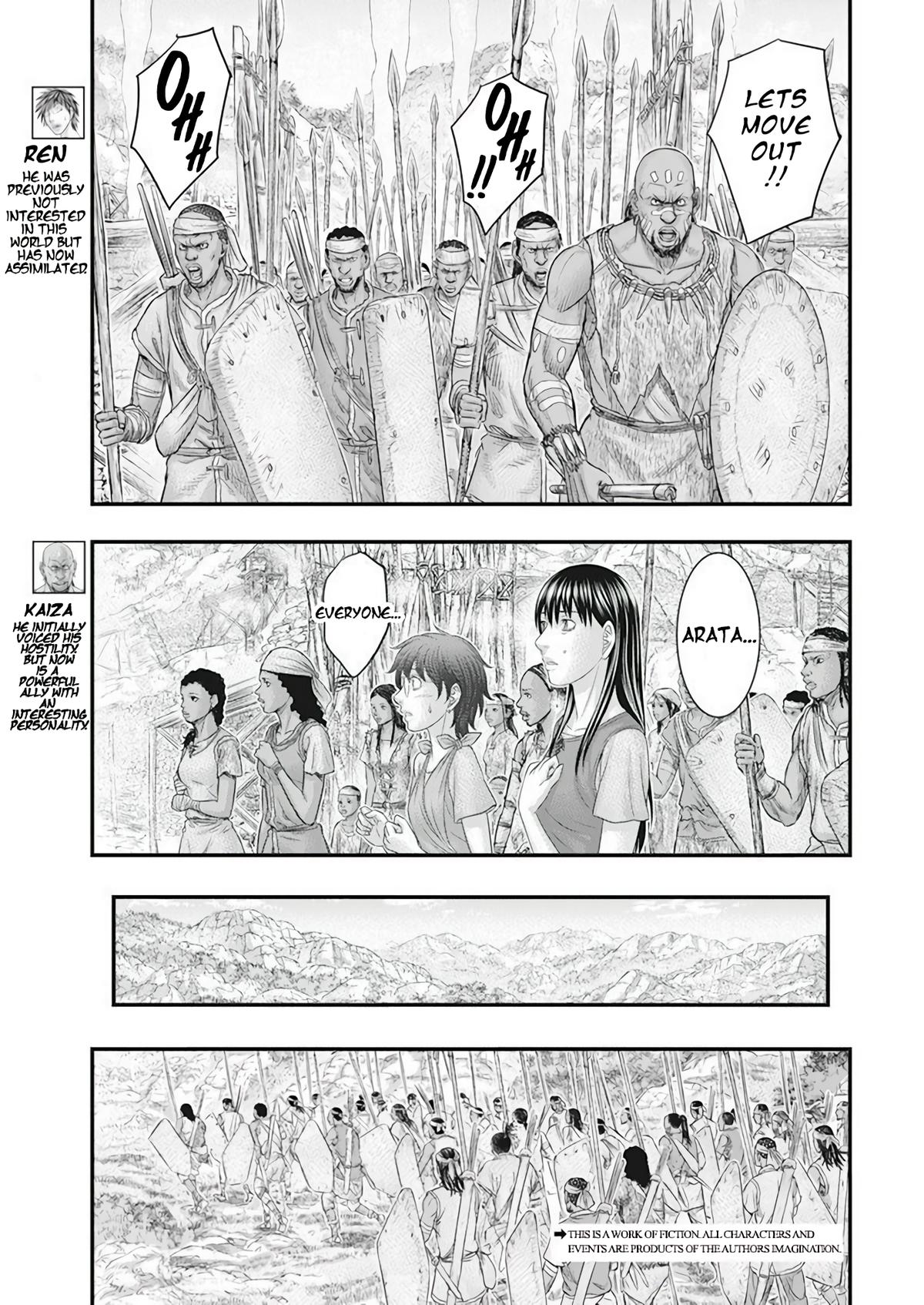 Sousei no Taiga Chapter 102 4