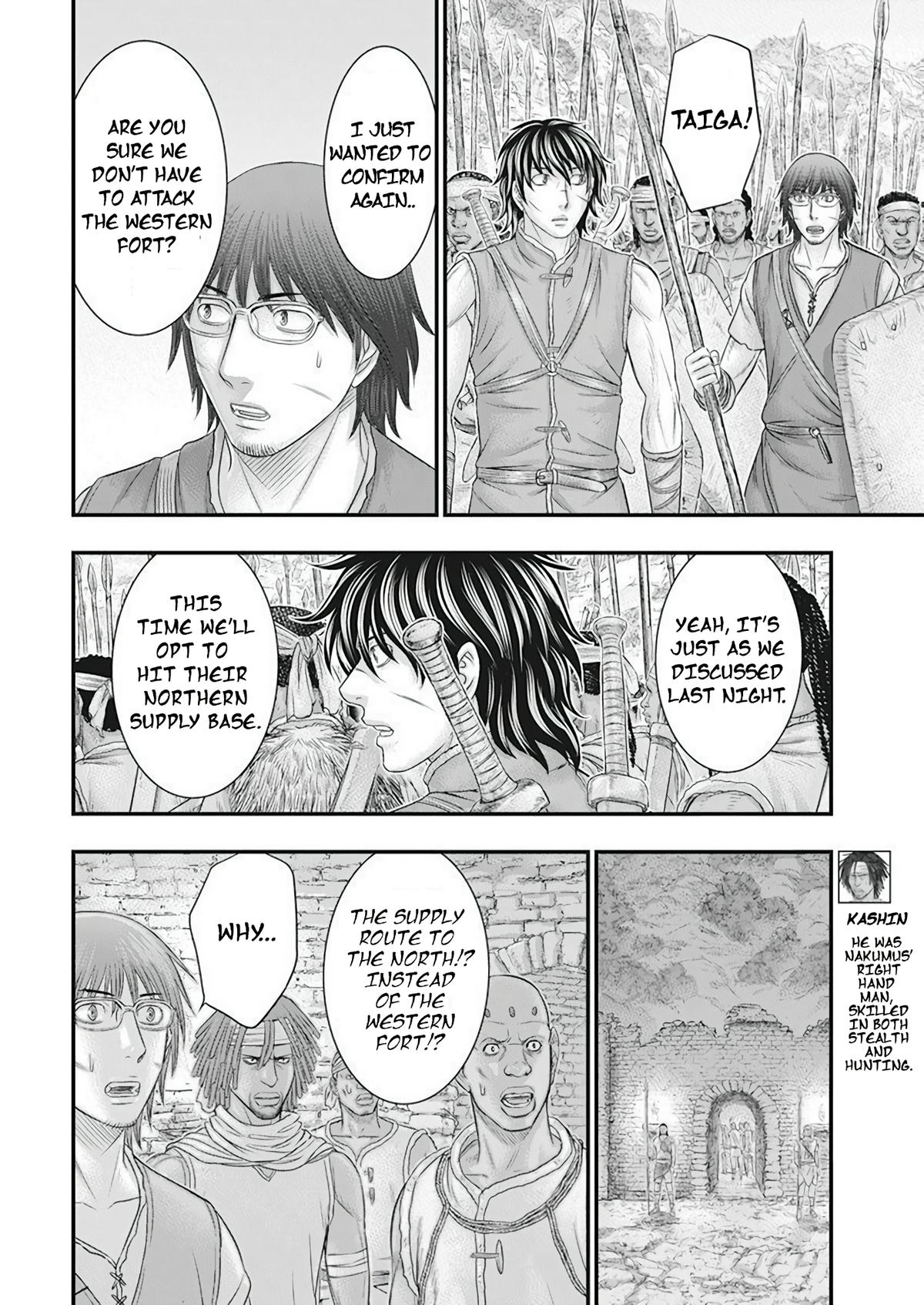 Sousei no Taiga Chapter 102 5
