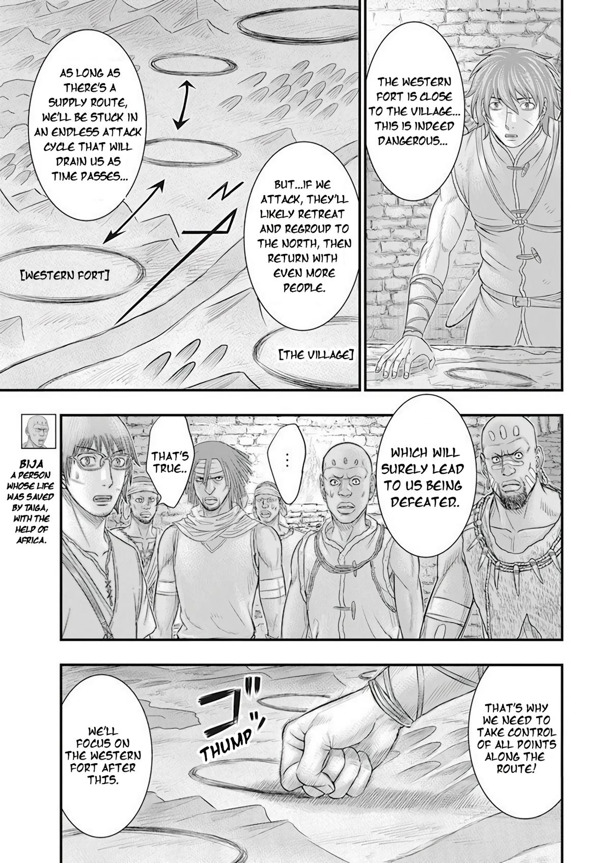 Sousei no Taiga Chapter 102 6