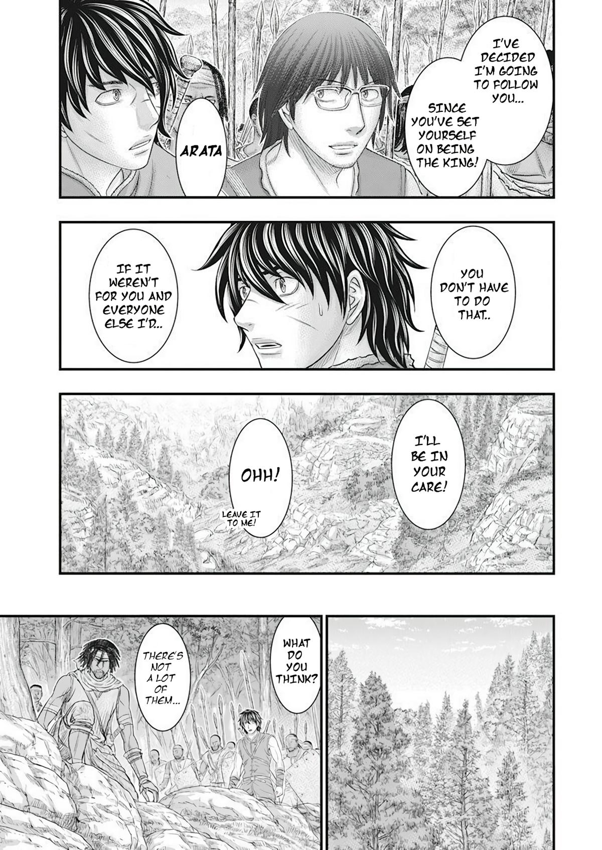 Sousei no Taiga Chapter 102 8