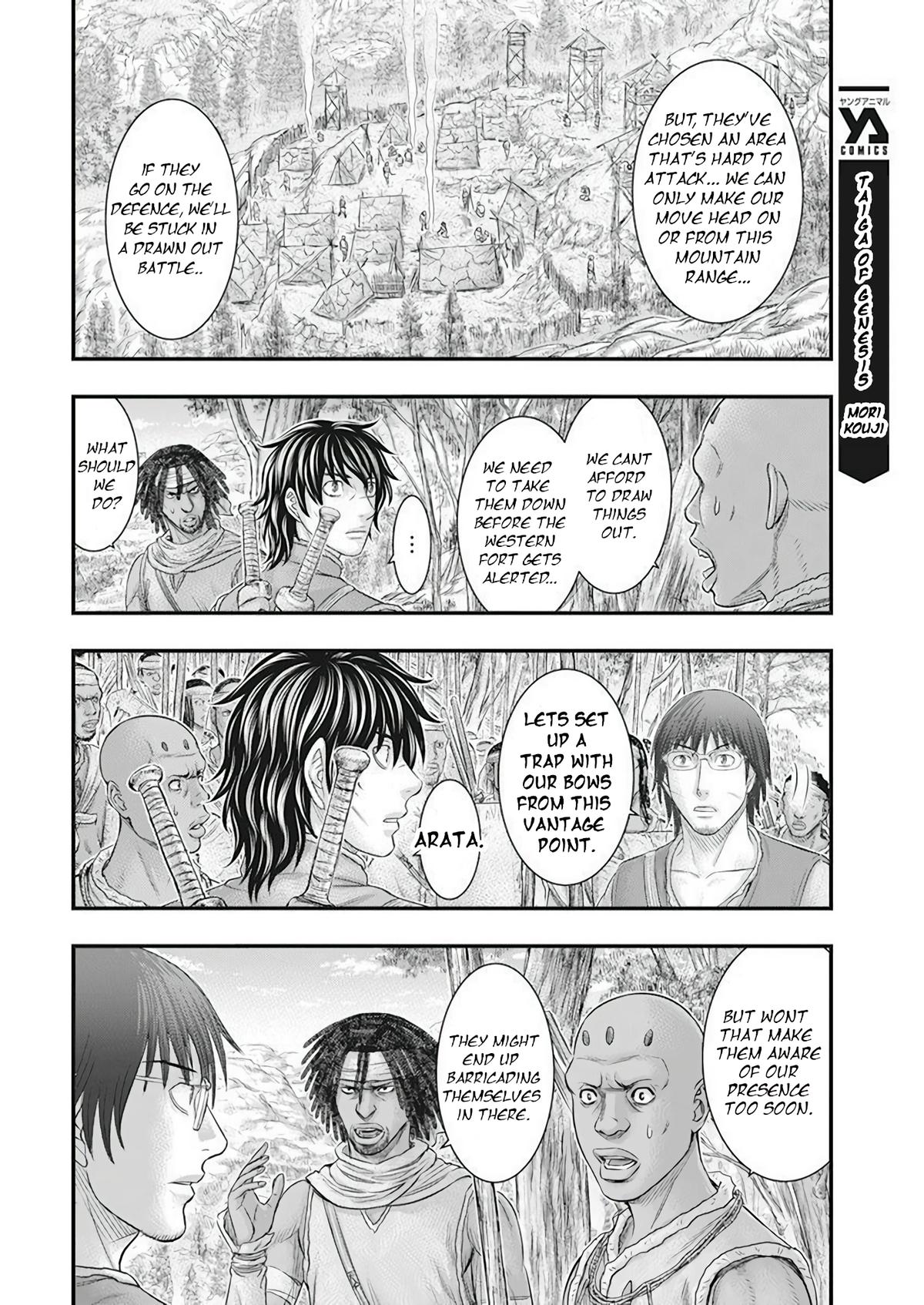 Sousei no Taiga Chapter 102 9