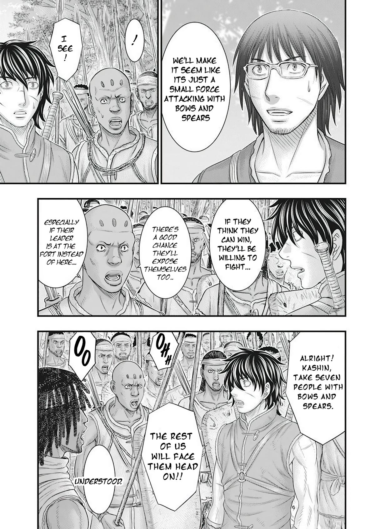 Sousei no Taiga Chapter 102 10