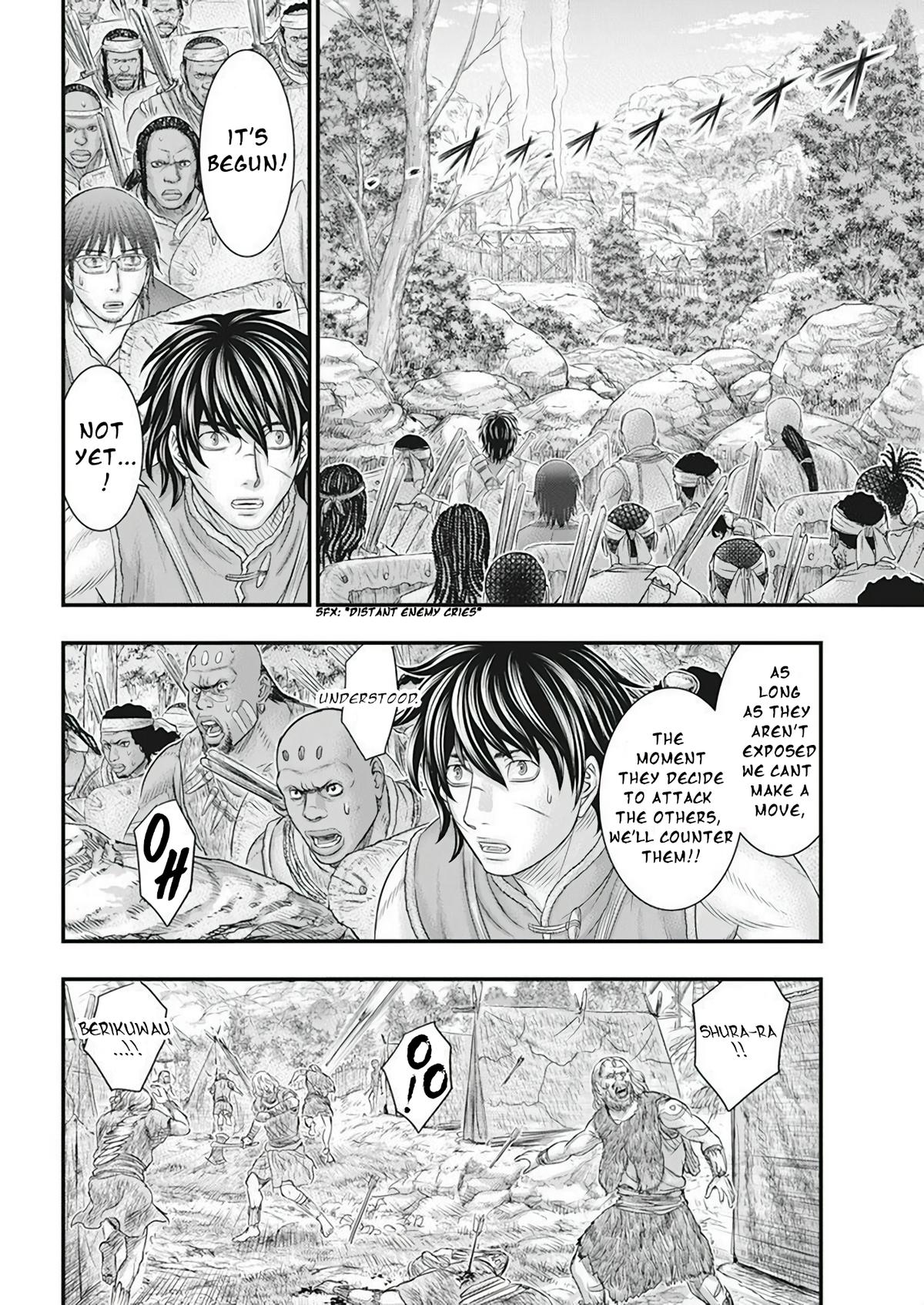 Sousei no Taiga Chapter 102 13