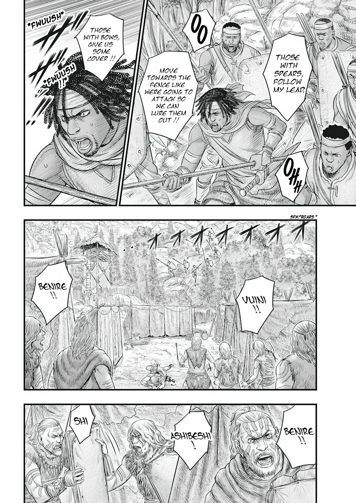Sousei no Taiga Chapter 102 15