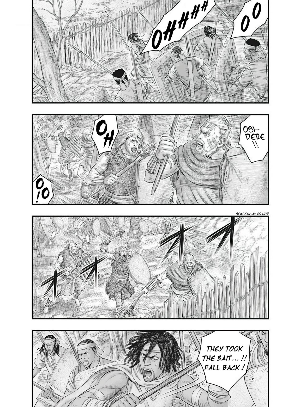 Sousei no Taiga Chapter 102 16