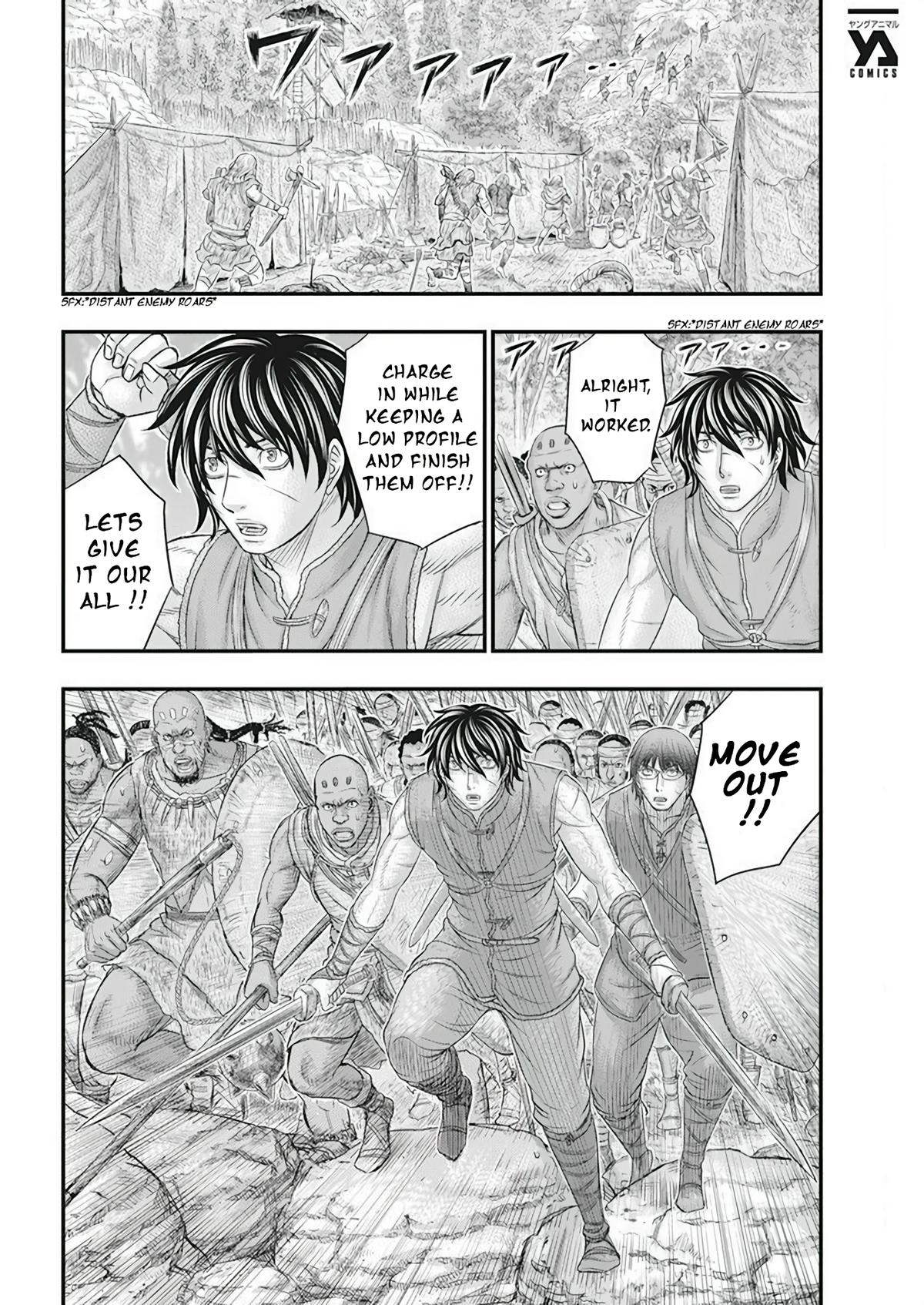 Sousei no Taiga Chapter 102 17