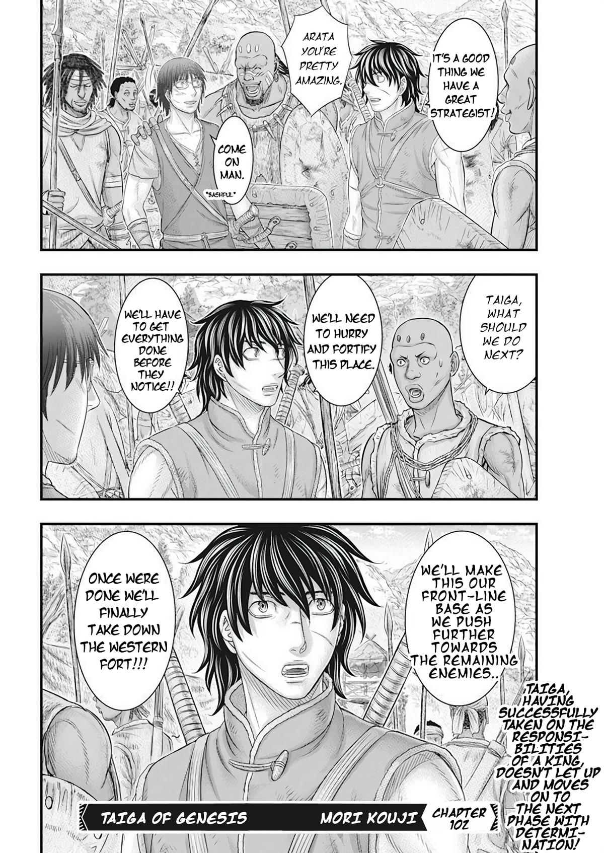 Sousei no Taiga Chapter 102 21