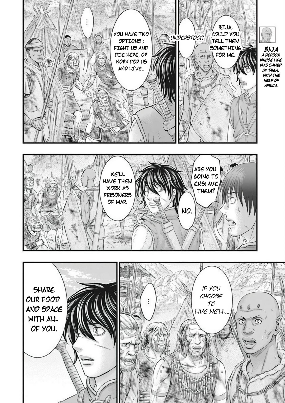 Sousei no Taiga Chapter 103 5