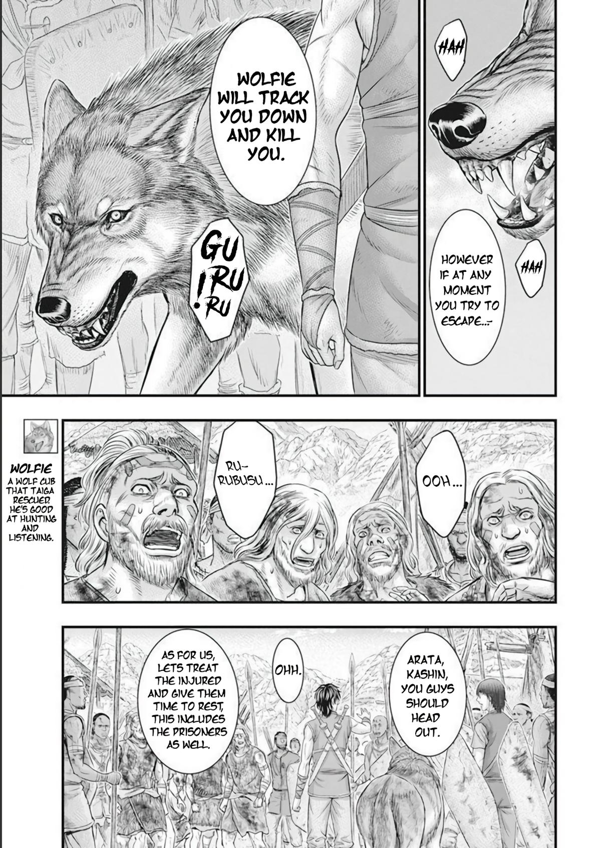 Sousei no Taiga Chapter 103 6