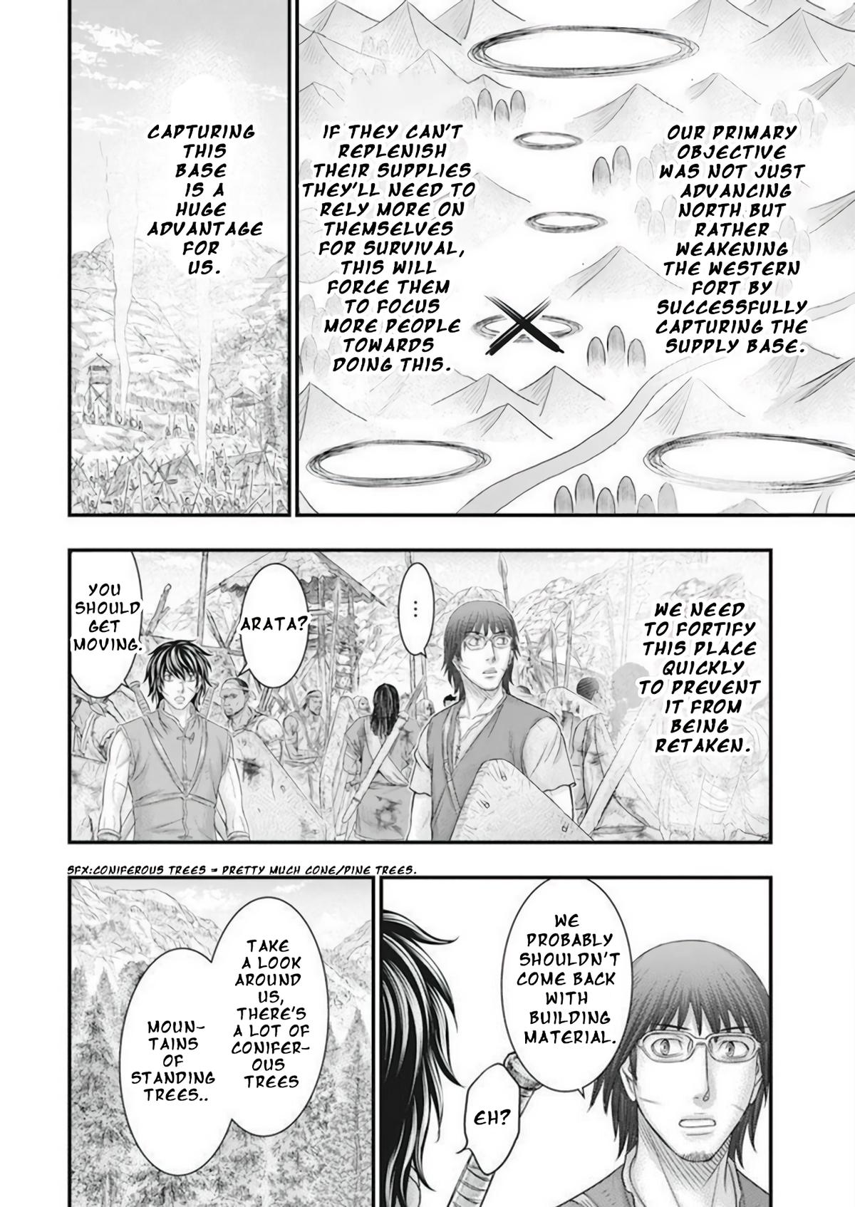 Sousei no Taiga Chapter 103 7