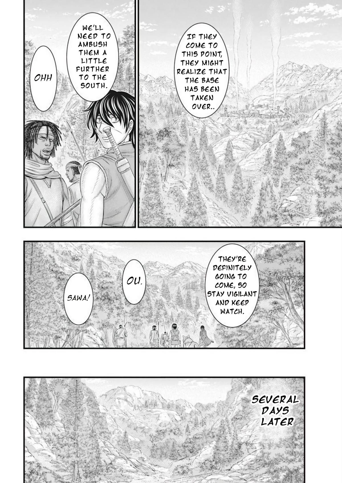 Sousei no Taiga Chapter 103 17