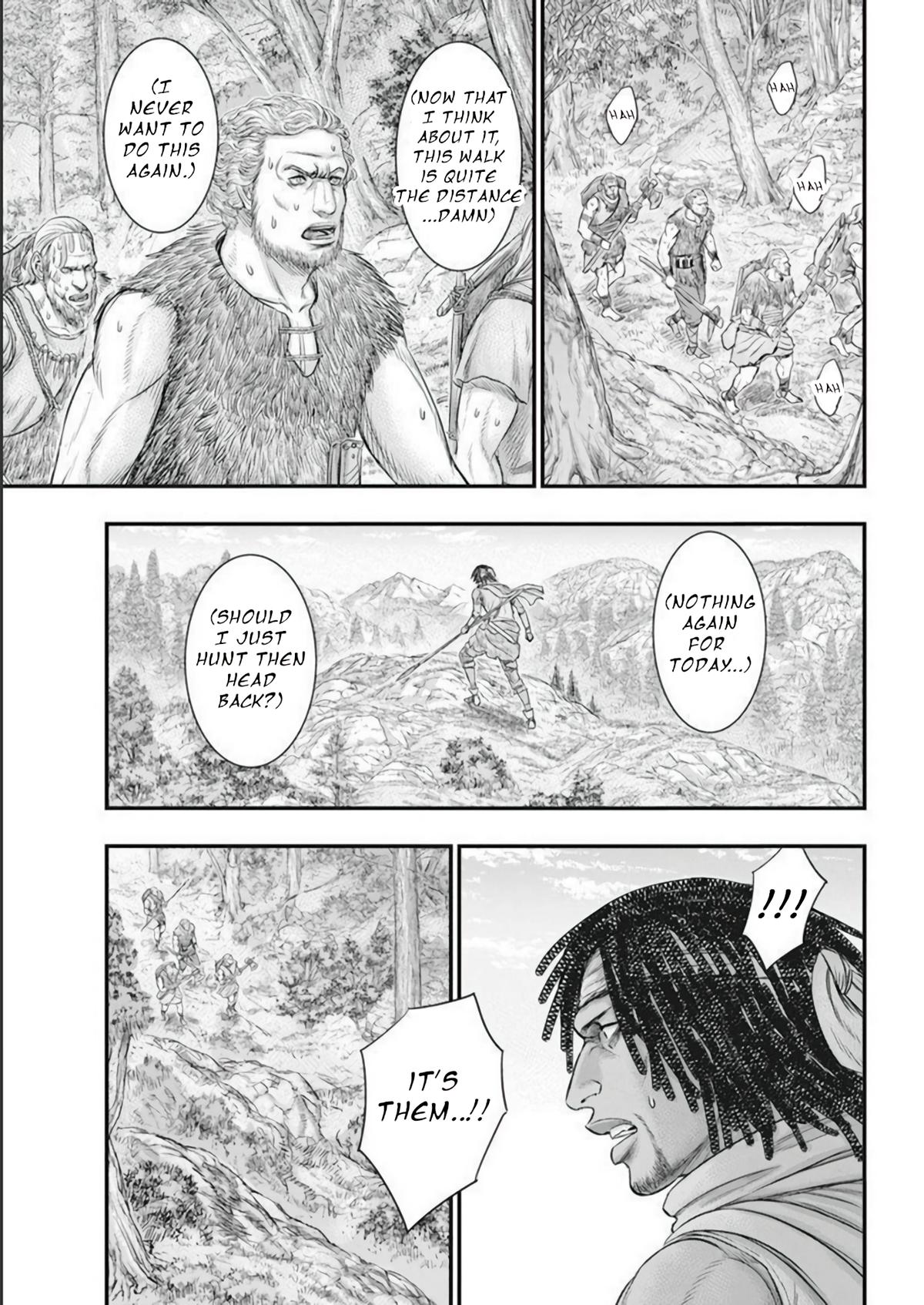 Sousei no Taiga Chapter 103 18