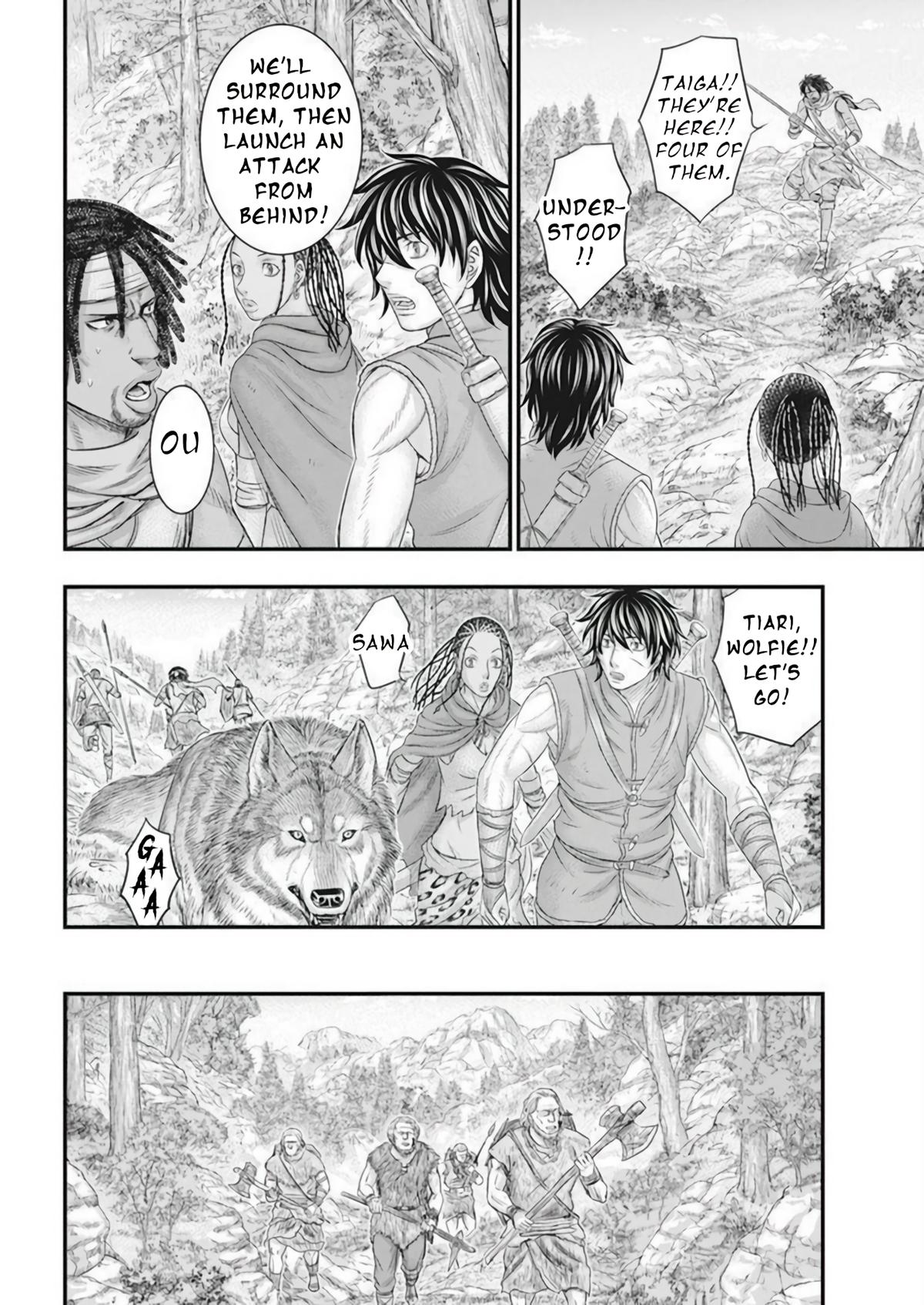 Sousei no Taiga Chapter 103 19