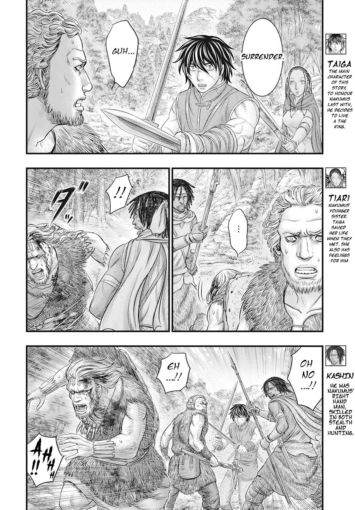 Sousei no Taiga Chapter 104 4