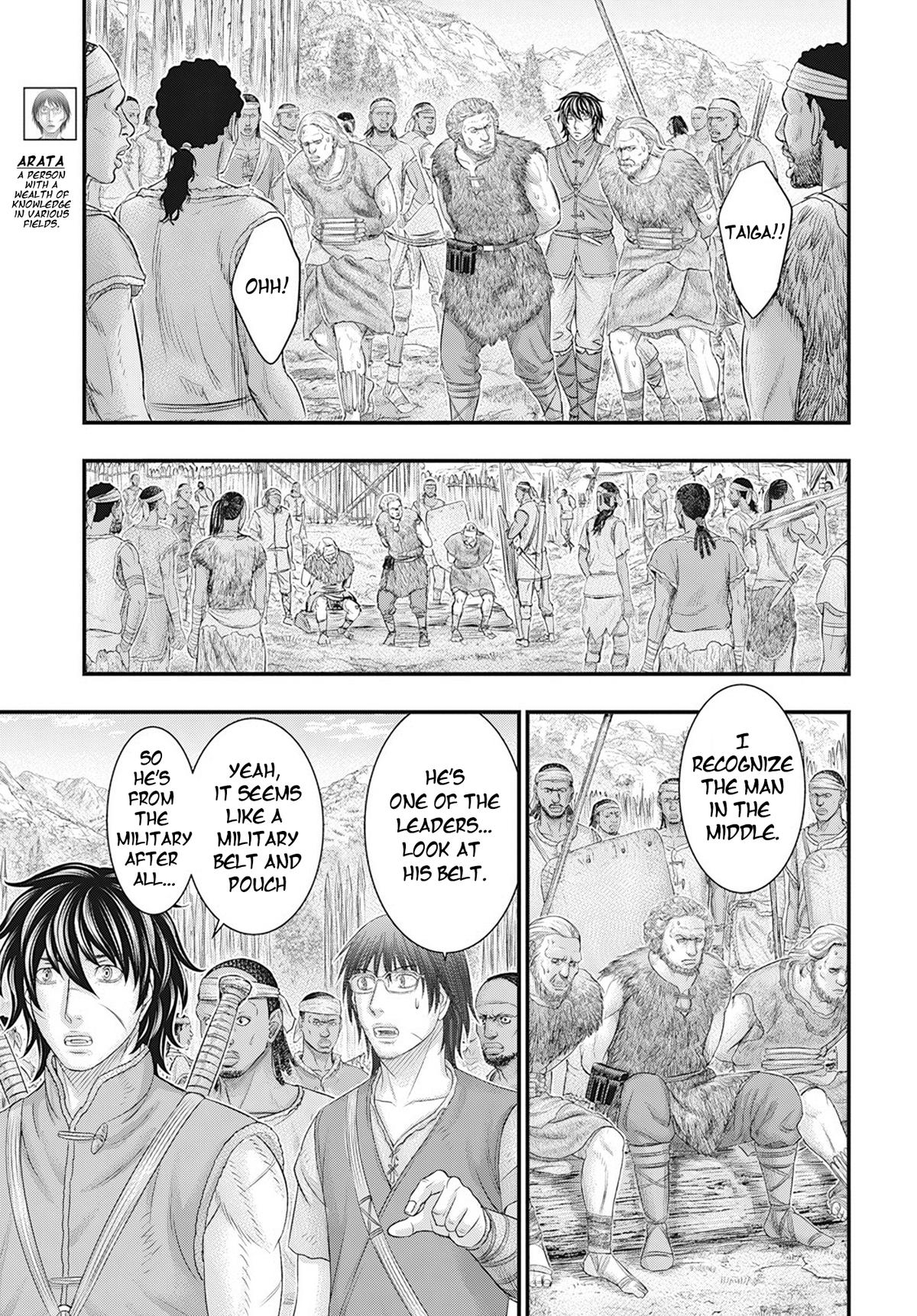 Sousei no Taiga Chapter 104 7