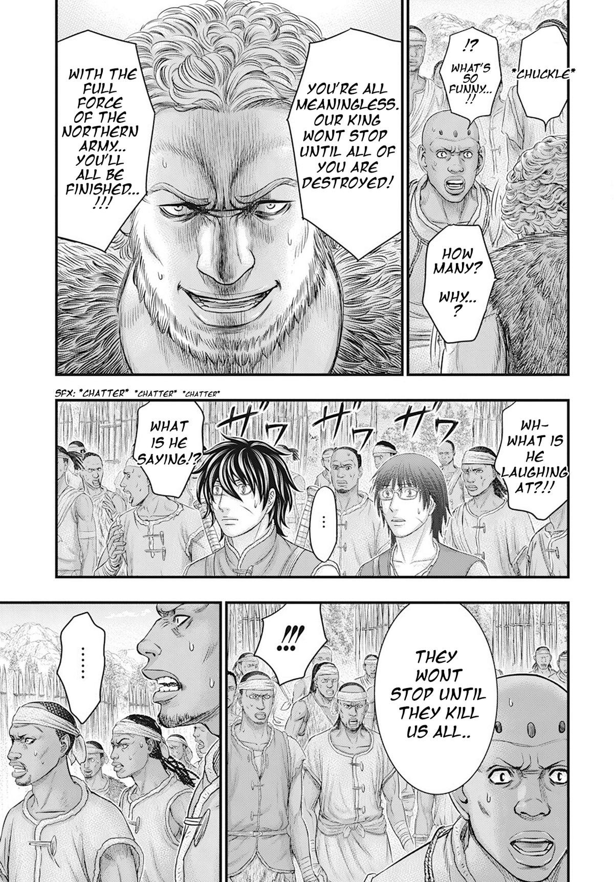 Sousei no Taiga Chapter 104 9