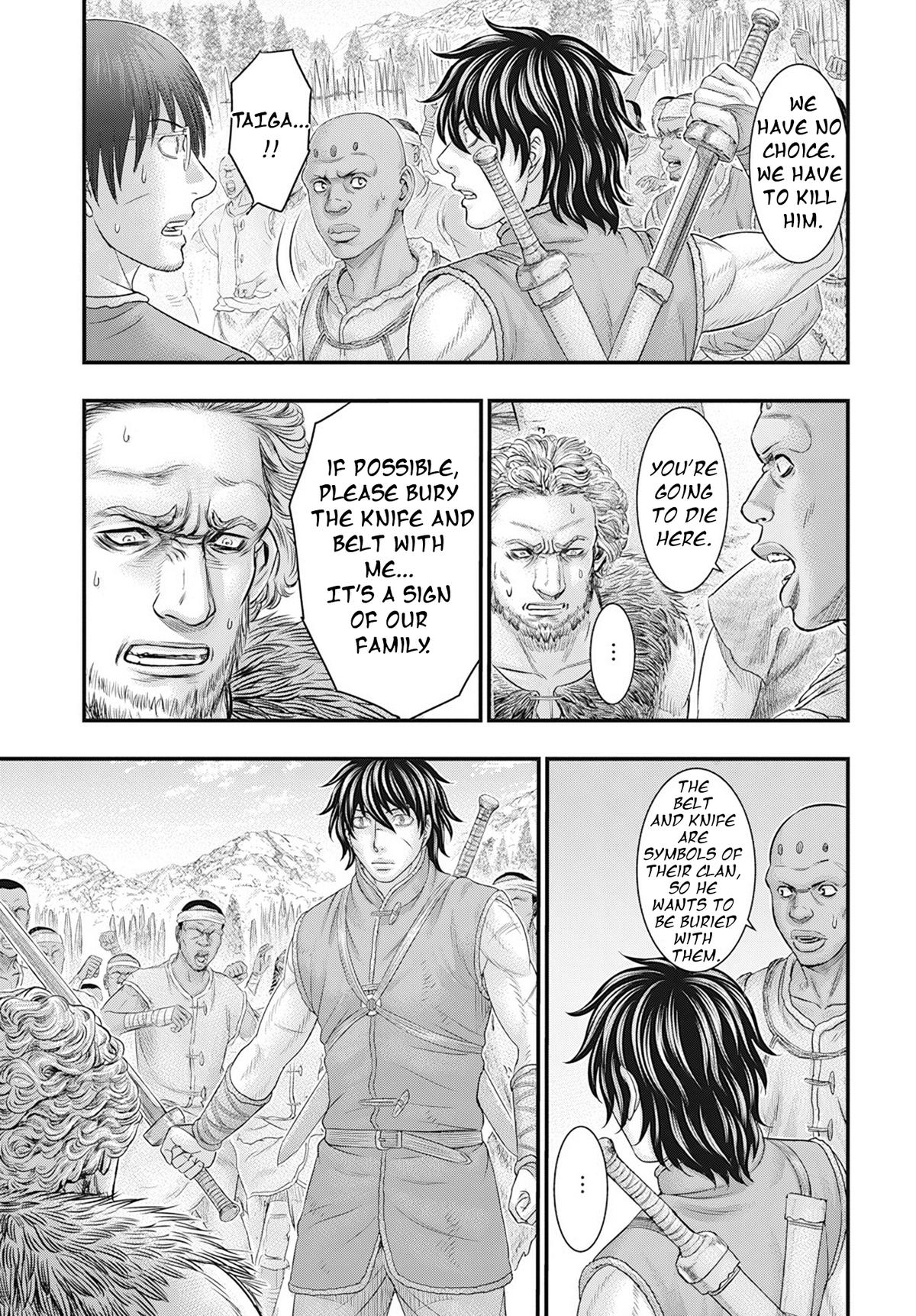 Sousei no Taiga Chapter 104 11