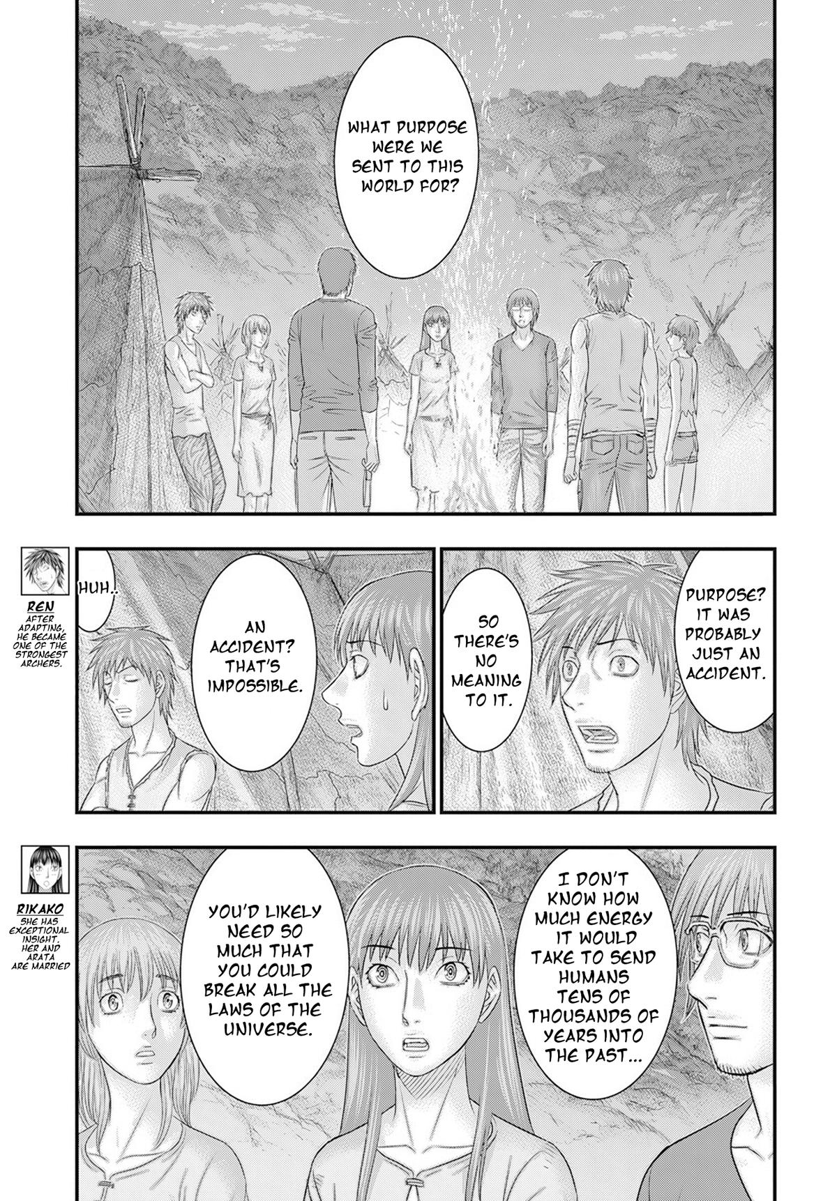 Sousei no Taiga Chapter 104 15