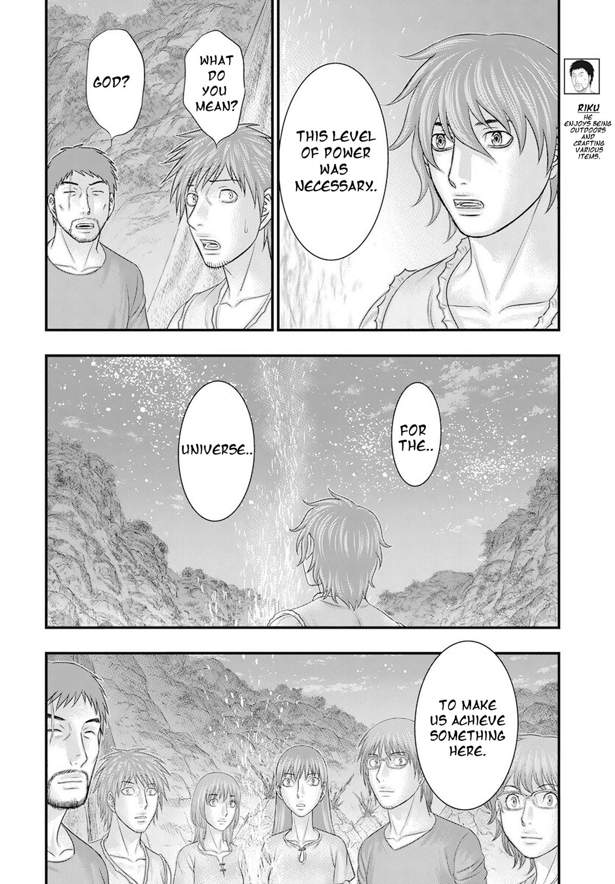 Sousei no Taiga Chapter 104 16