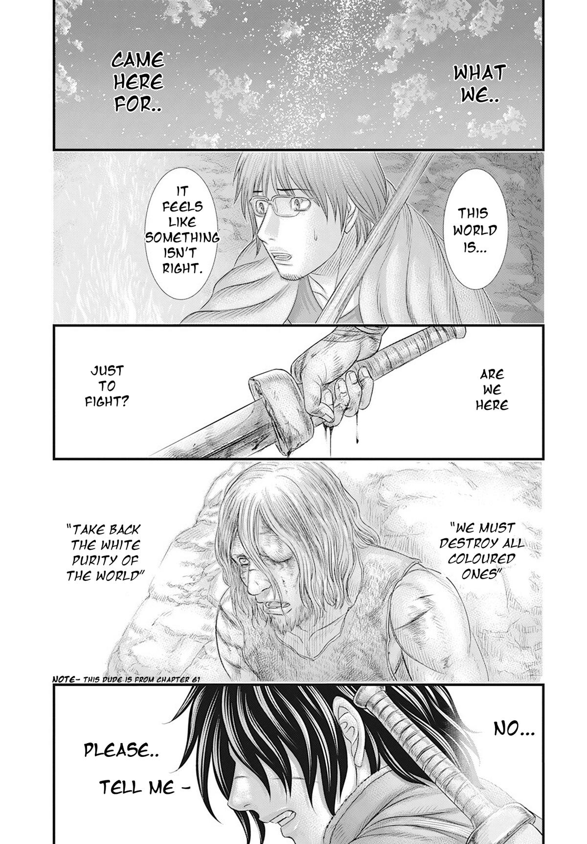Sousei no Taiga Chapter 104 17