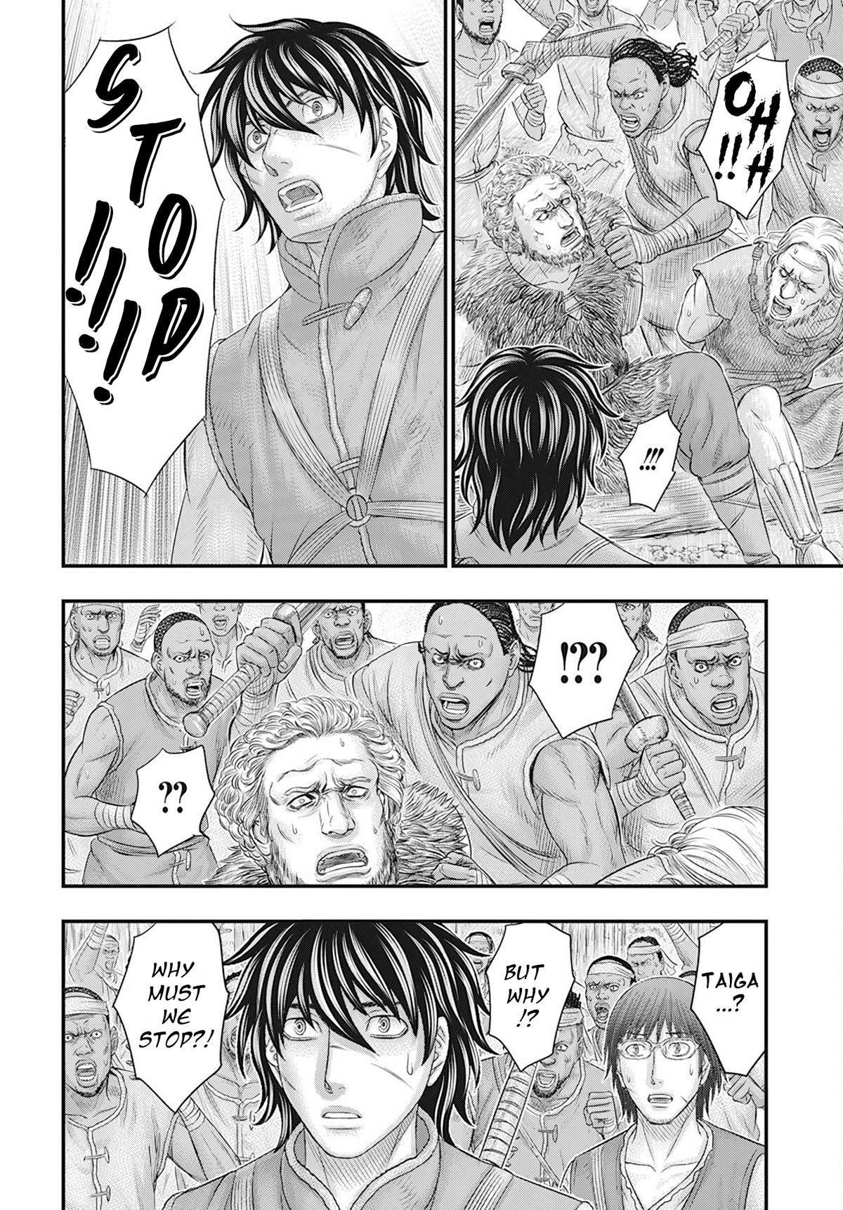 Sousei no Taiga Chapter 104 20