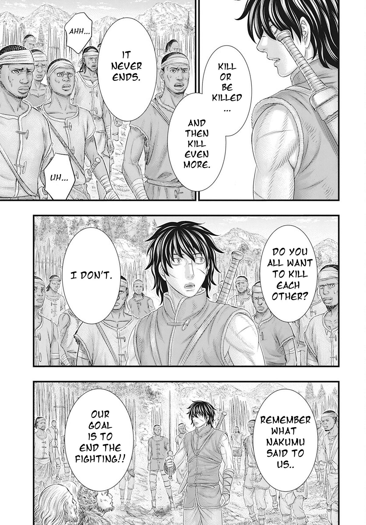 Sousei no Taiga Chapter 104 21