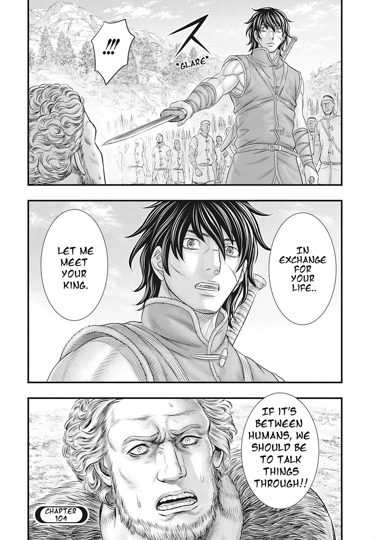 Sousei no Taiga Chapter 104 22